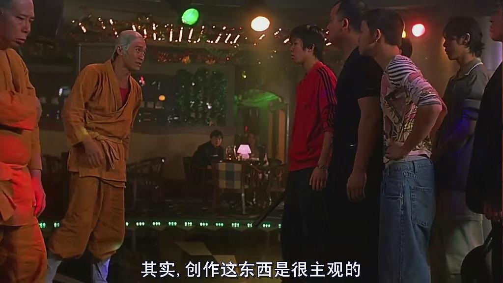 少林足球唱歌笑场那段,少林足球唱歌片段后续