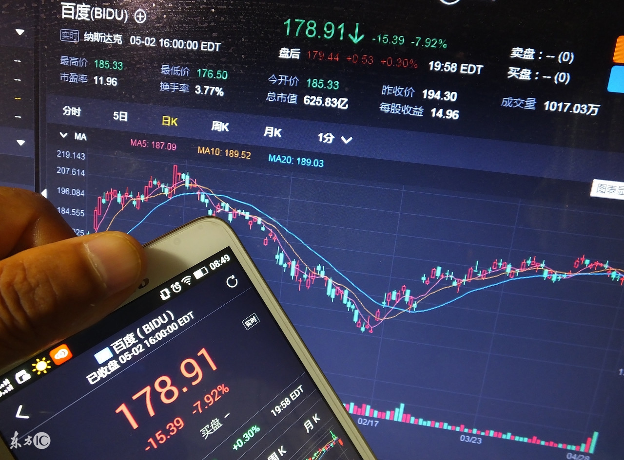 钱宝网新情况,钱宝网运营了几年