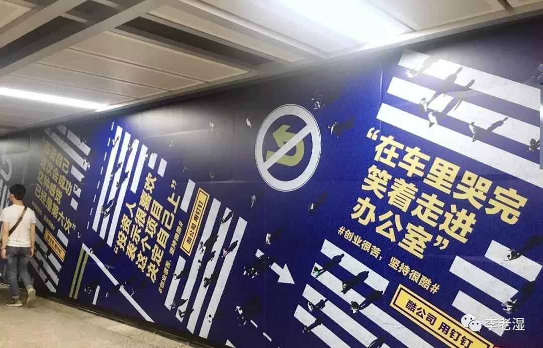 10个令人拍案叫绝的经典营销案例,史上最成功的营销套路