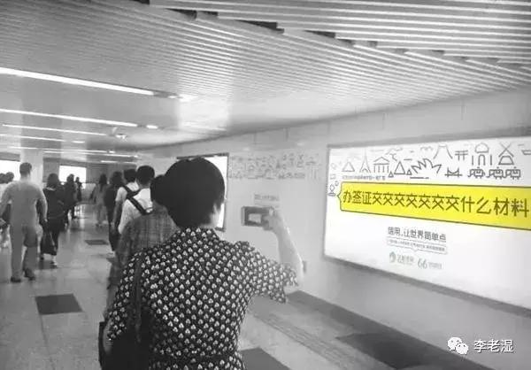 10个令人拍案叫绝的经典营销案例,史上最成功的营销套路