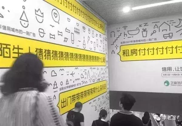 10个令人拍案叫绝的经典营销案例,史上最成功的营销套路