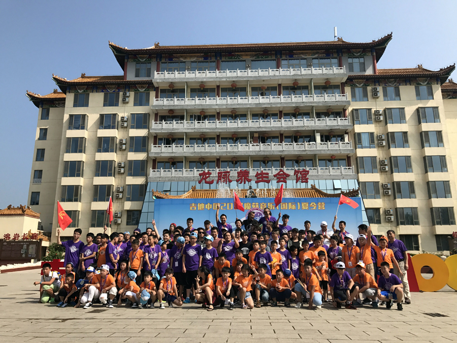 磨砺成魔砥砺前行吉他中国2017盘点