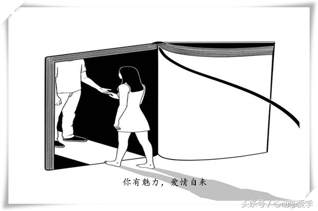 和女生聊天技巧高情商对话,高情商聊天法永远跟女生有话题聊