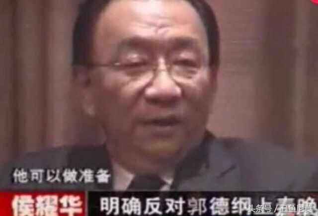 侯耀华谈及反对郭德纲上春晚原因,侯耀华和郭德纲是怎么回事