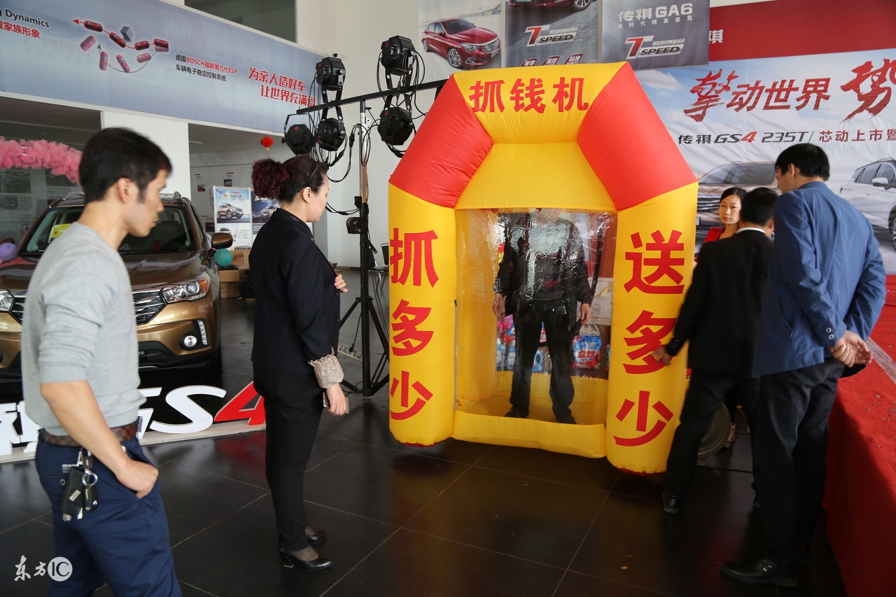 钱宝网新情况,钱宝网运营了几年