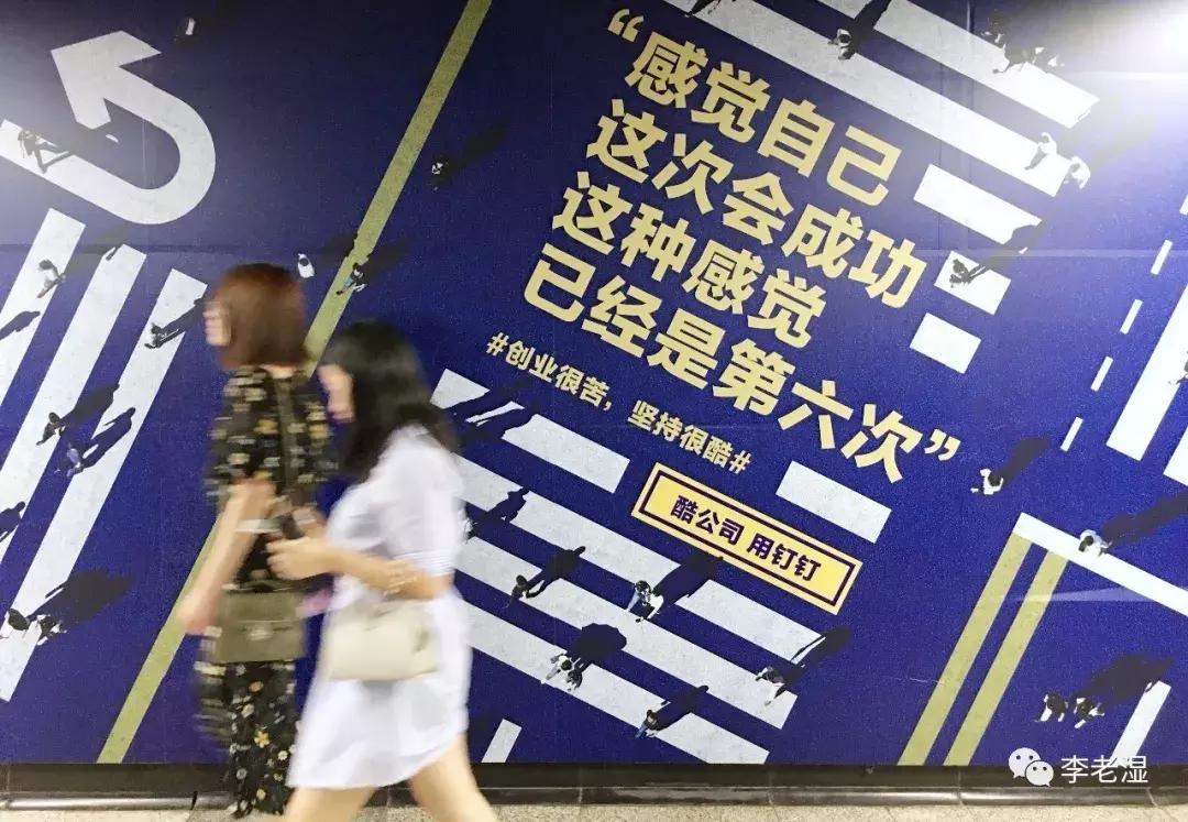 10个令人拍案叫绝的经典营销案例,史上最成功的营销套路