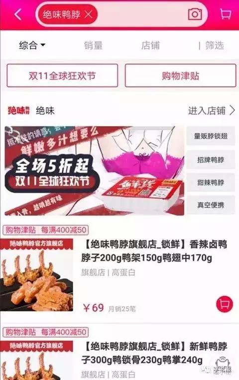 10个令人拍案叫绝的经典营销案例,史上最成功的营销套路