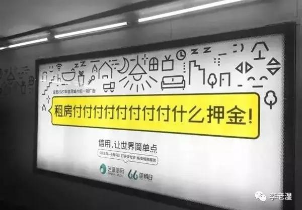 10个令人拍案叫绝的经典营销案例,史上最成功的营销套路