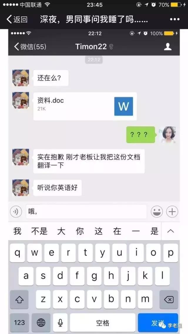 10个令人拍案叫绝的经典营销案例,史上最成功的营销套路