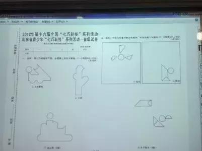 青岛第五十中学,青岛第五十中学怎么样