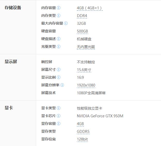 神舟笔记本性价比高为啥卖得少,神舟性价比笔记本