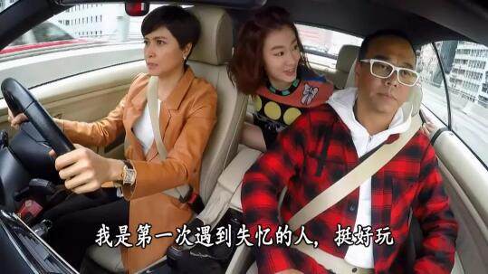 凌洁茹黑化！《夸世代》宋仲基终于离婚，与包美娜组情侣值得期待