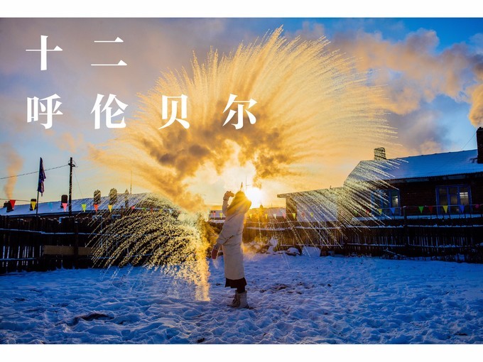 我的2017全文,国家35个主要城市名单