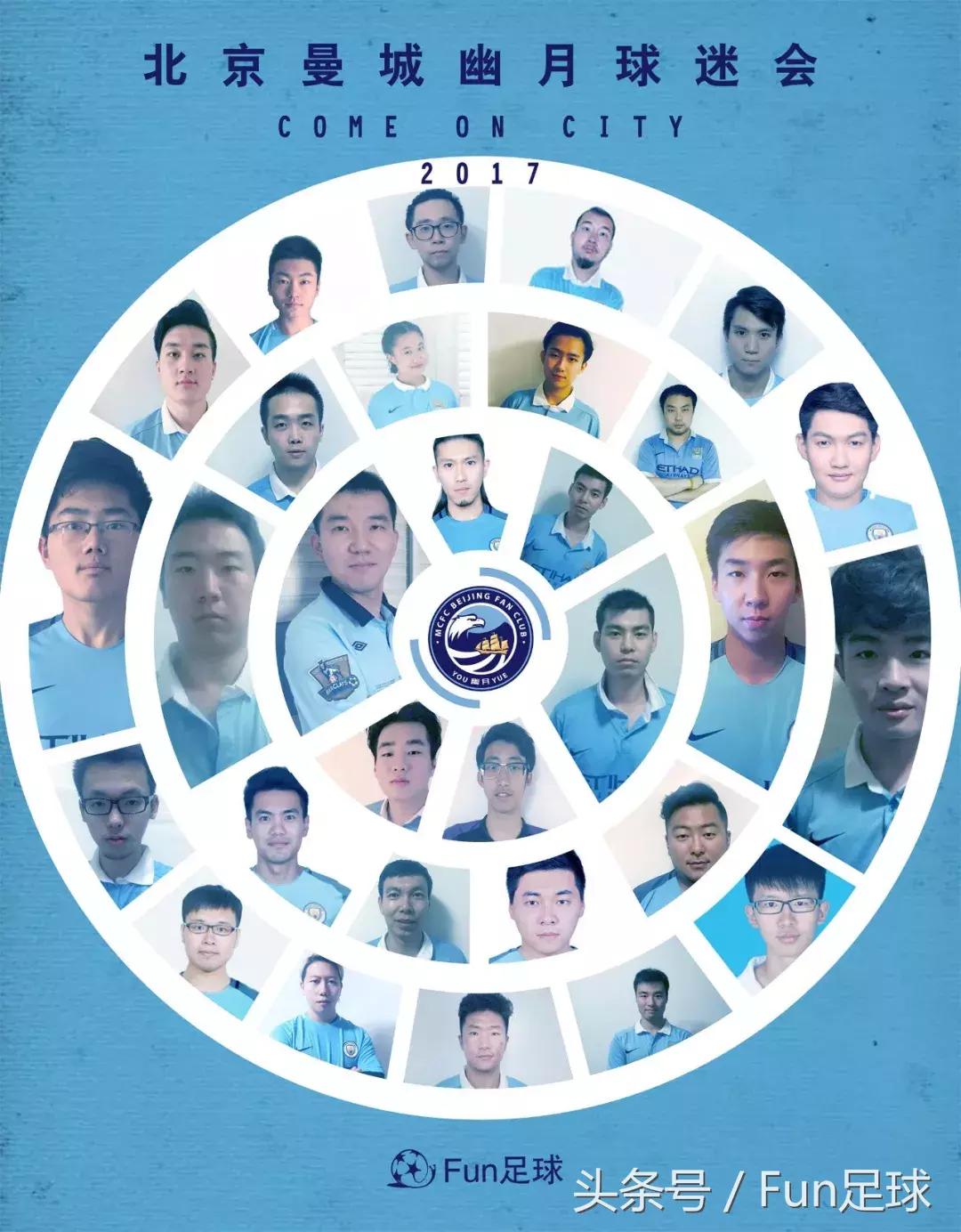 领奖足球,趣味运动会荣誉证书奖状模板