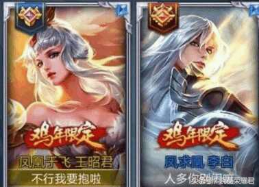 奇葩王者光荣搞笑名字,王者光荣奇葩的名字