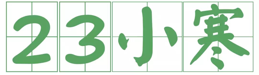 2018年你要如何过,2018你想做什么