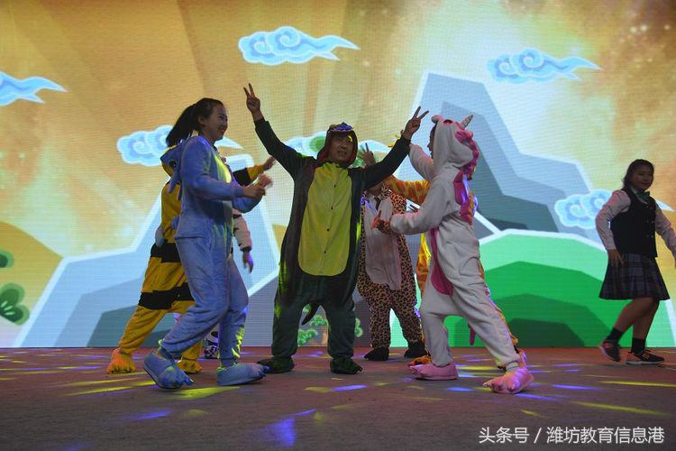 潍坊新纪元学校2022新年联欢晚会,潍坊新纪元学校2019元旦晚会