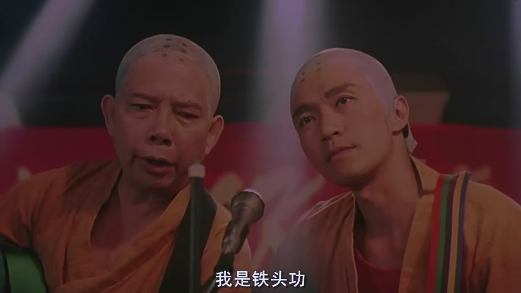 少林足球唱歌笑场那段,少林足球唱歌片段后续