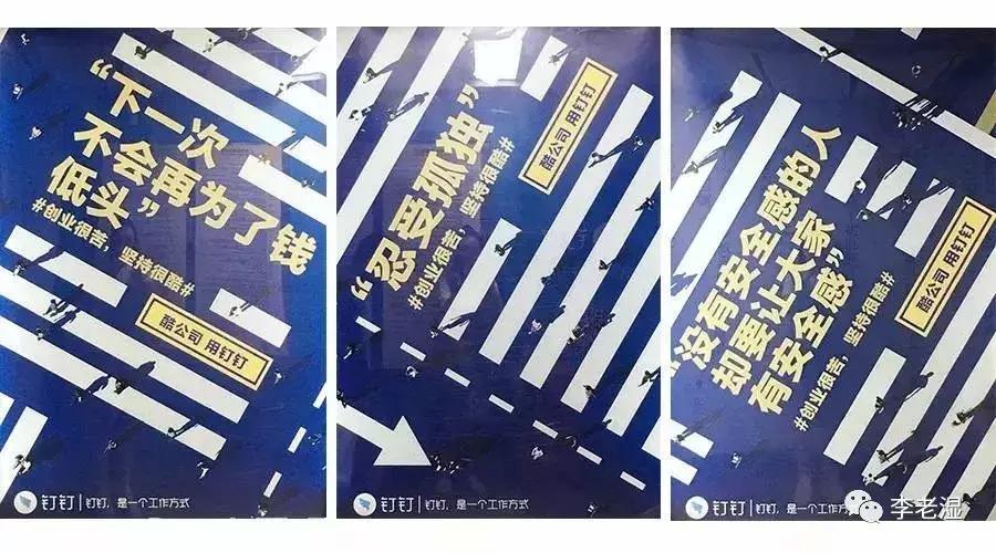 10个令人拍案叫绝的经典营销案例,史上最成功的营销套路