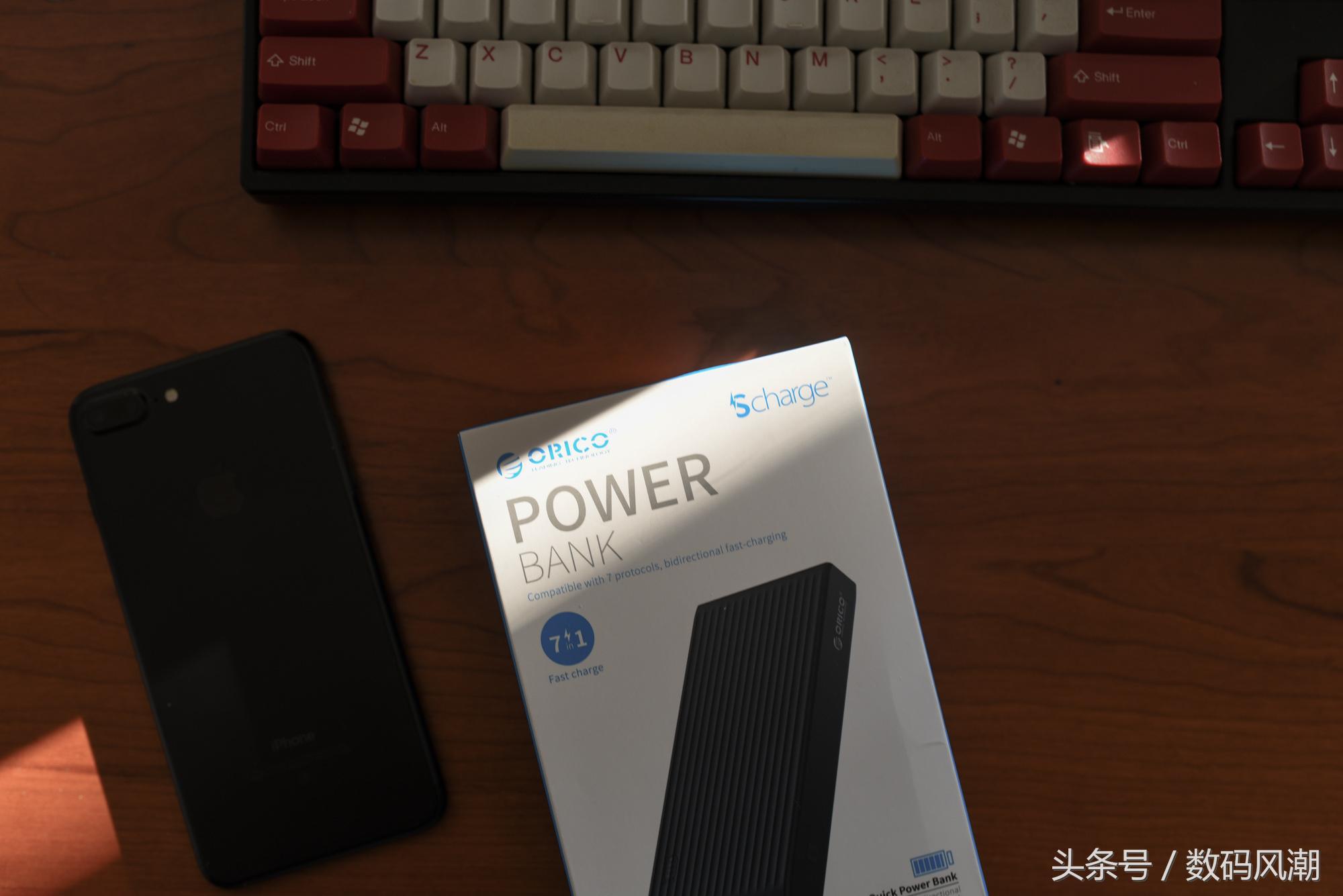 哪一款好充电宝支持超级快充,支持超级快充的充电宝测评