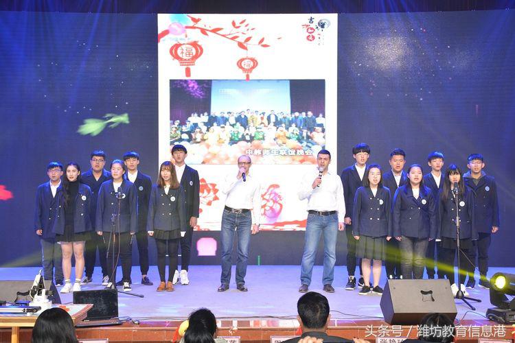 潍坊新纪元学校2022新年联欢晚会,潍坊新纪元学校2019元旦晚会