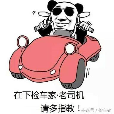 安全神车，15万买辆遍体鳞伤的四年S60到底值不值？