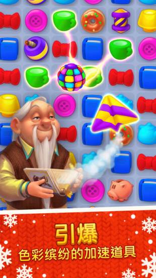 什么游戏最好玩ios游戏推荐,1月ios游戏推荐