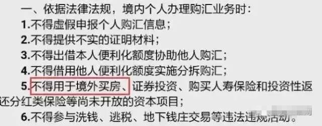 境外微信支付宝受限,在境外用微信支付和支付宝支付