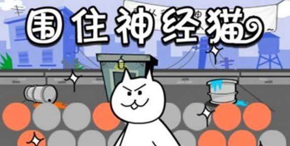 刚封完微商就大推小程序游戏微信究竟想干什么？