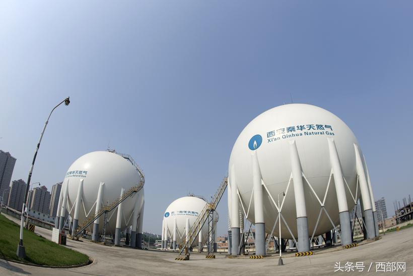 西安12345市民热线受理进度查询,西安政府热线12345官网