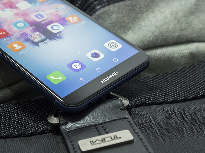 华为畅享7s处理器相当于骁龙多少,华为畅享7s最新消息9.0