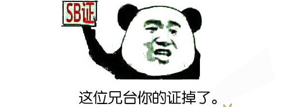 香奈儿雪花秀哪个好,香奈儿护肤品吐槽