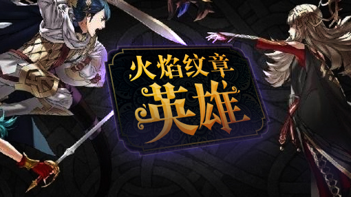 比较好玩的手游前十名手游推荐,现在好玩的手游排行榜前十名