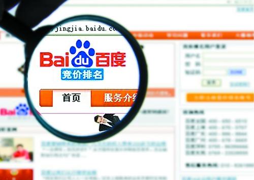 2019年互联网最赚钱火爆的项目,宅家创业项目推荐