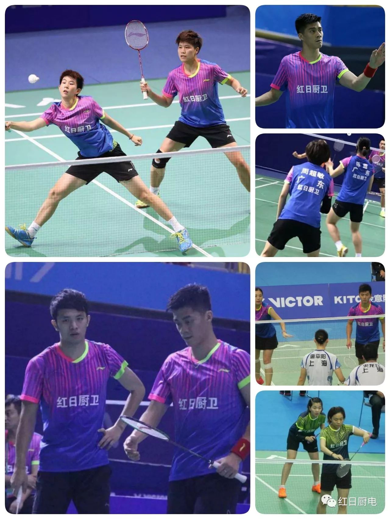 2017红日大事记：一杯敬明天，一杯敬过往