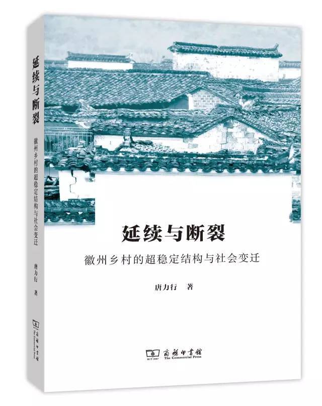 52本经典好书阅读,35本值得收藏的好书