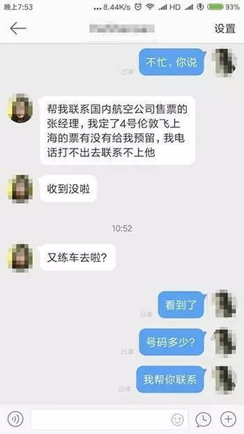 最新打击的网络诈骗,互联网诈骗案最新消息