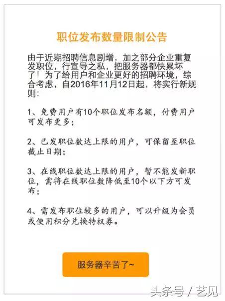 九大爆款文案开头公式,十个爆款文案万能公式大全