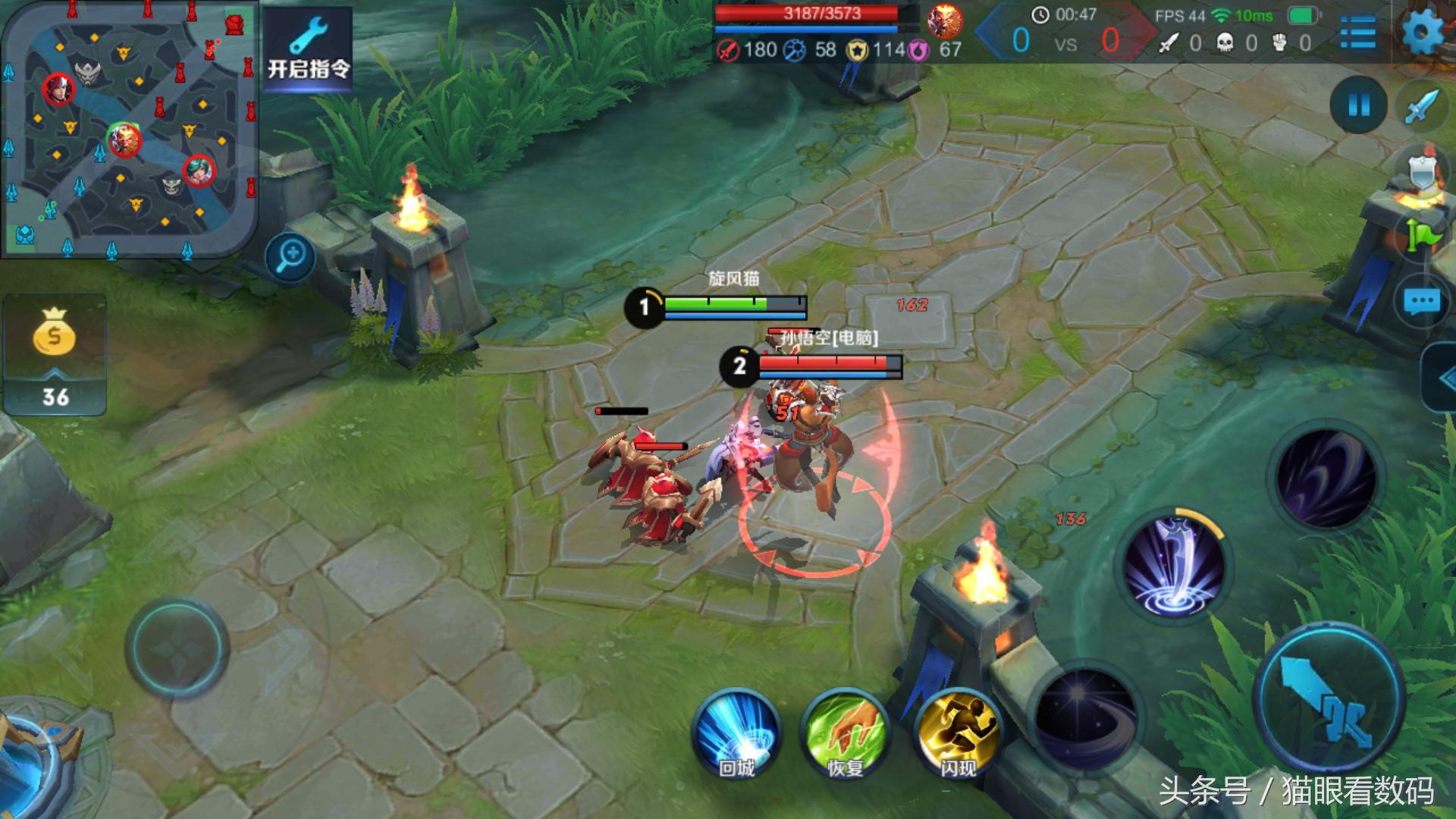 360n6和n6的参数,360n6lite吃鸡