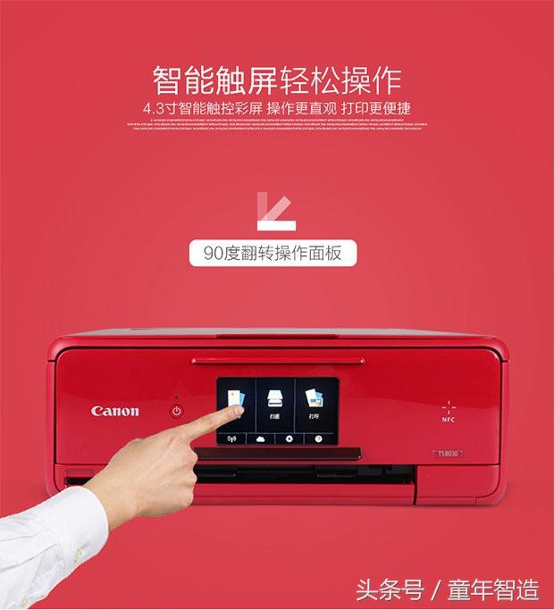 纸质相册制作用什么软件好,教你制作传统相册模板