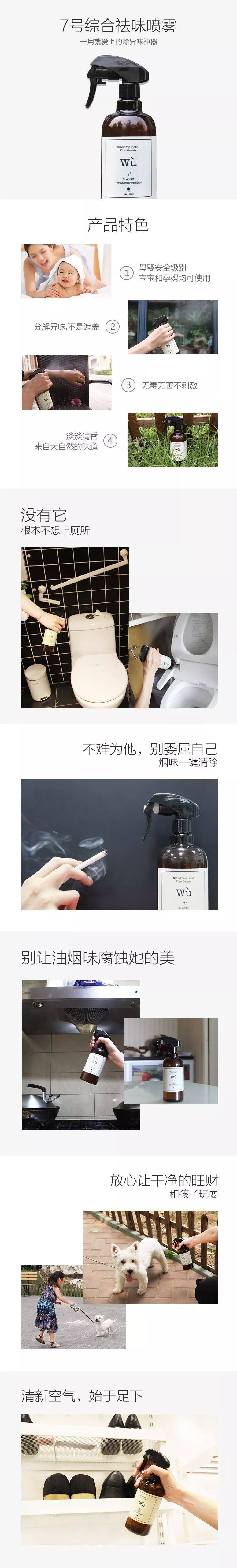 如何完美解决困扰10亿人的拉屎溅水花问题