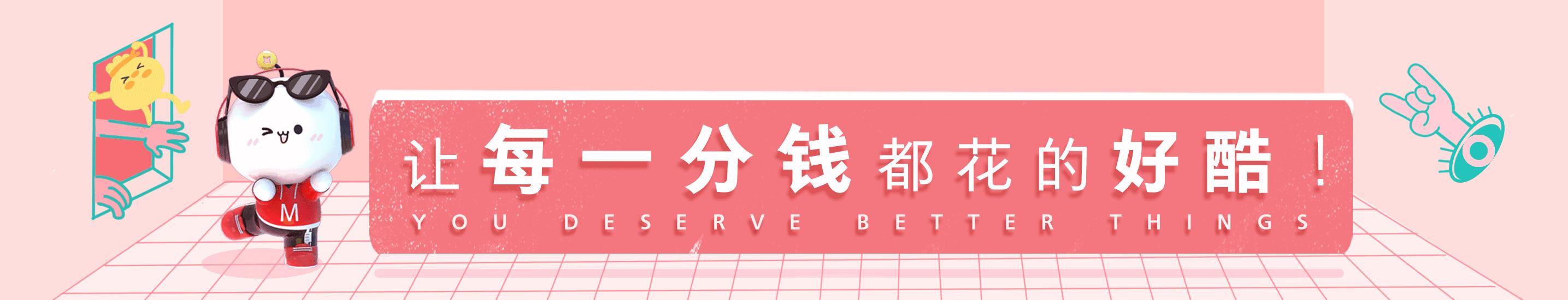 怎样做好吃的零食又不长胖又简单,减肥期间可以吃什么零食不长胖