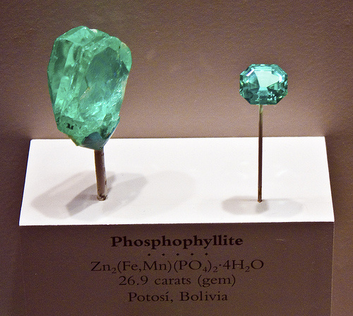 磷叶石为什么能换上其他宝石,宝石之国磷叶石变化过程图