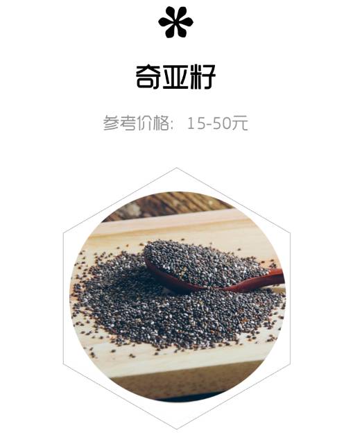 怎样做好吃的零食又不长胖又简单,减肥期间可以吃什么零食不长胖