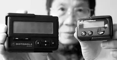 中国三大运营商的发展史,中国五大运营商发展史