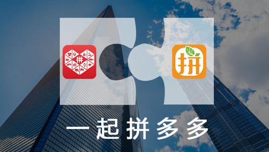 微信跳一跳小程序怎么玩,新版跳一跳微信小程序