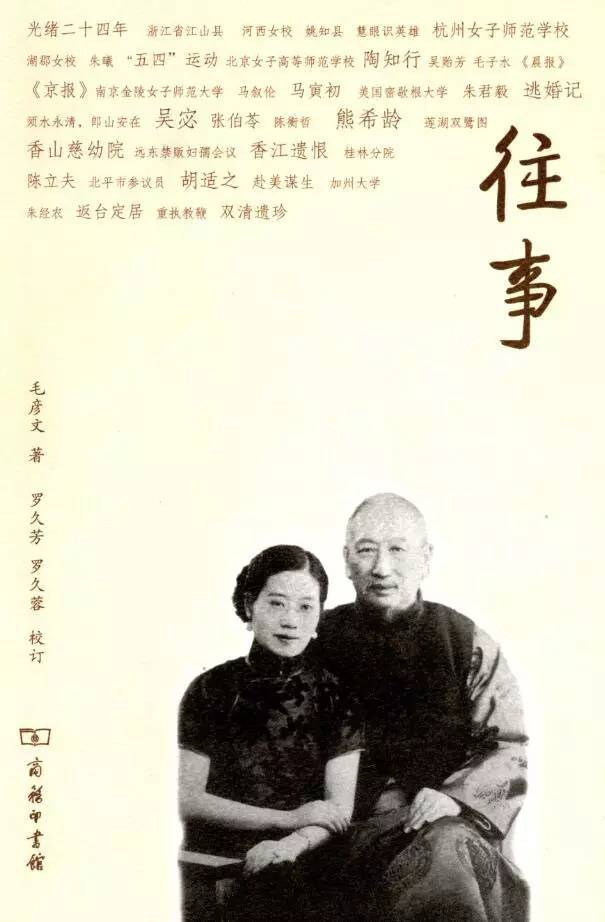 52本经典好书阅读,35本值得收藏的好书