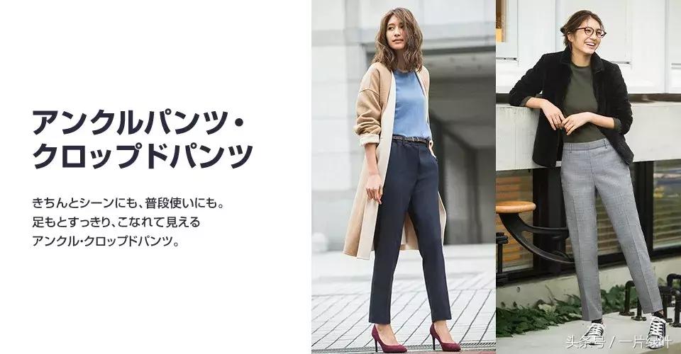 日本女性最喜欢的服装品牌,日本服装在中国品牌排行榜前十名