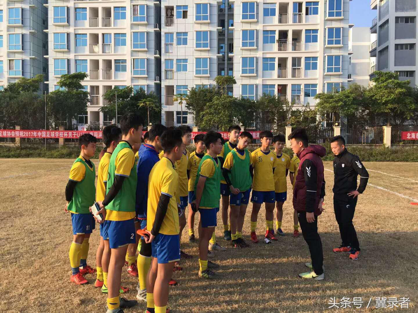 2023足校联盟杯u12四强,中国足校杯u16