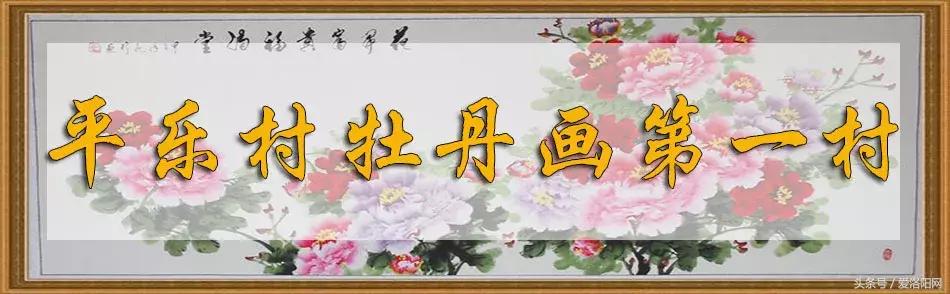 娲涢槼瀛熸触鏈夊悕鐨勯晣,娲涢槼瀛熸触鍙ら晣